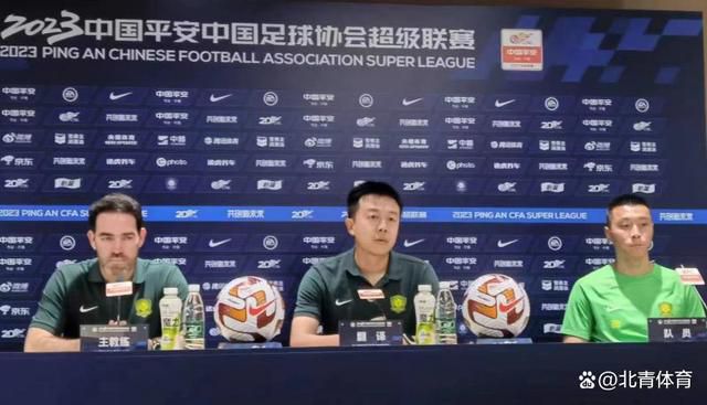 欧美做受高潮电影公交车上